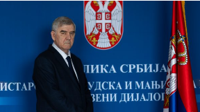 Poseban birački spisak manjina